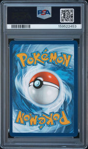 PSA 10 RESHIRAM EX BLACK WHITE RARE