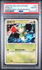 PSA 8 ROSELIA LEAFEON VS METAGROSS EXPERT DECK JP