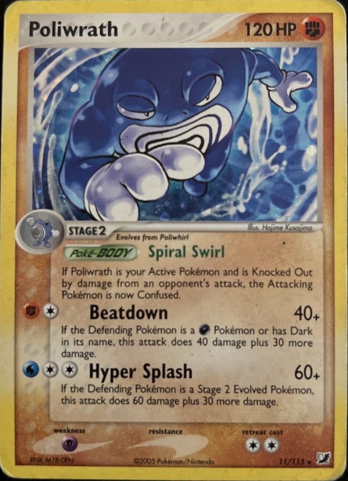 Poliwrath (11/115) - Unseen Forces Holofoil