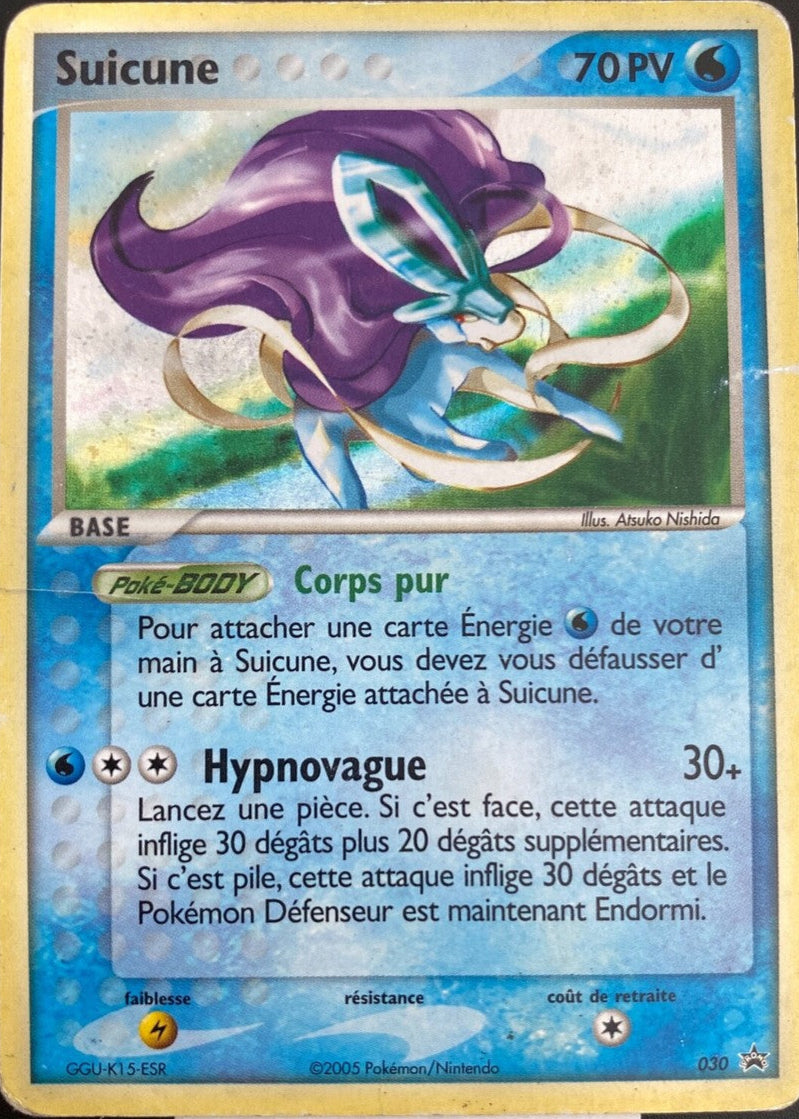 Suicune (EX Collector's Carry Tin) (30/40) - Nintendo Promos Holofoil