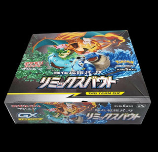 Remix Bout Japanese Booster Box