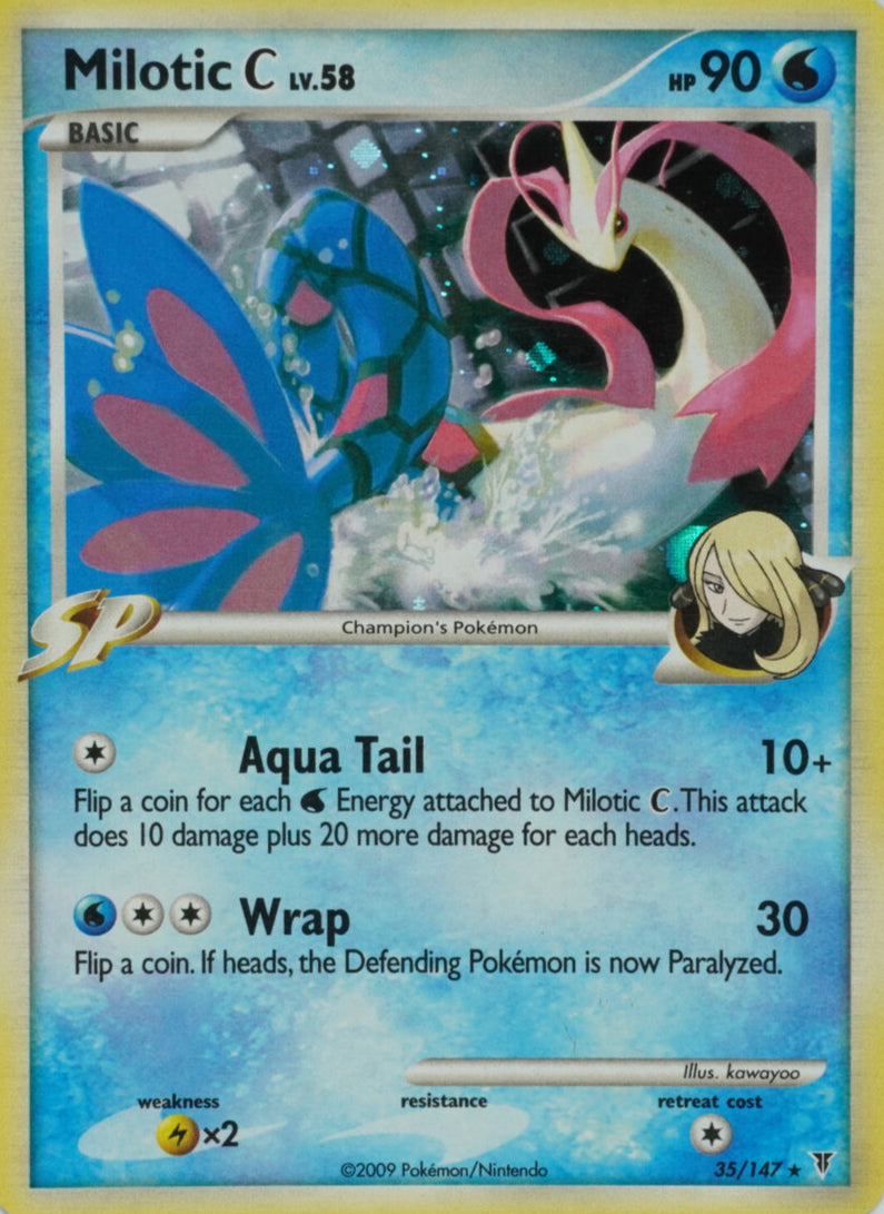 Milotic C (35/147) - Supreme Victors