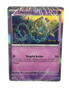 Dhelmise (Prerelease) (084) - Pitch Black Promo SEALED