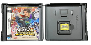 POKEMON NOBUNAGA'S AMBITION NINTENDO DS GAME SEALED (JAPANESE) INCLUDES NOBUNAGA'S RAYQUAZA PROMO