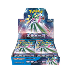 Future Flash Japanese Booster Box