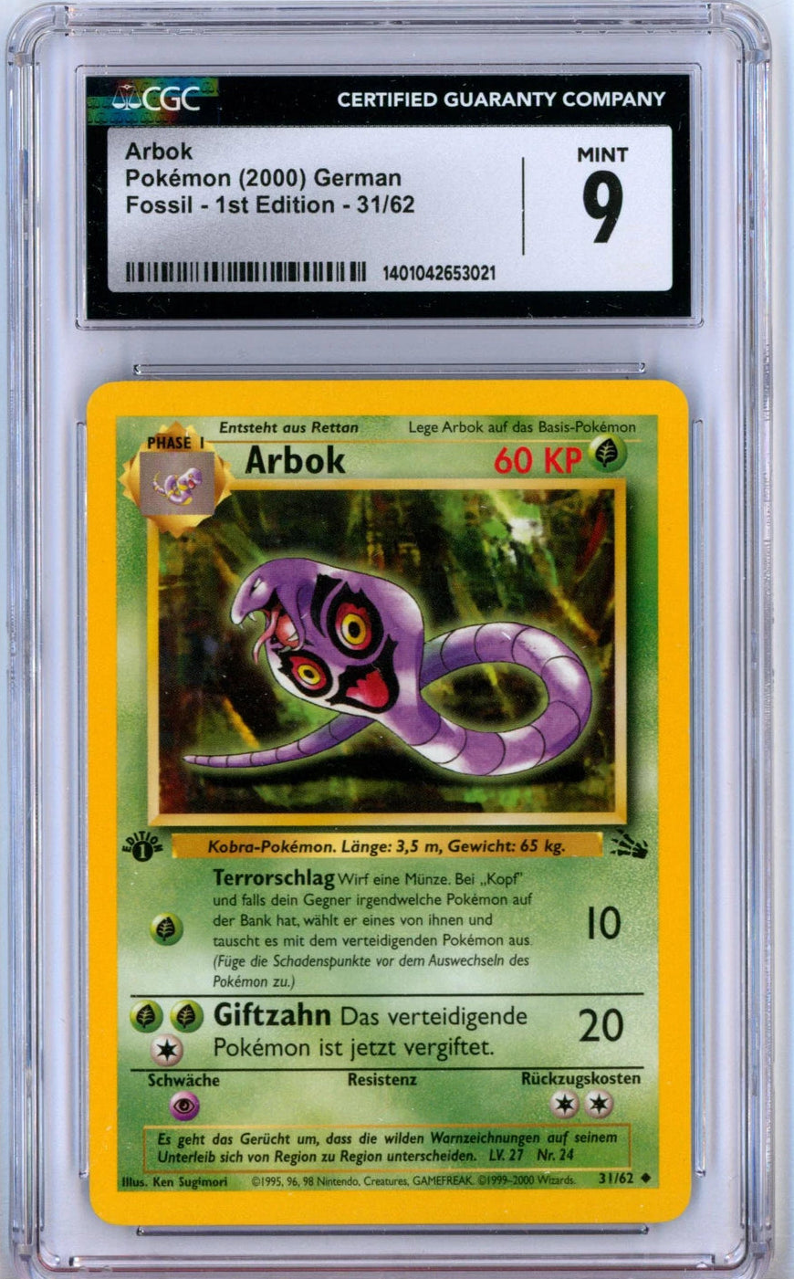 CGC 9 ARBOK FOSSIL 1ST ED