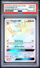 PSA 10 Kingdra GX #SM155 SM Black Star Promo