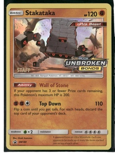 Stakataka - Sun & Moon Unbroken Bonds - Pre release STAFF Promo - SM180 (LP)