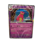 Slowbro (Prerelease) (083) - Pitch Black Promo SEALED