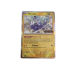 Miraidon (Prerelease) (082) - Pitch Black Promo SEALED