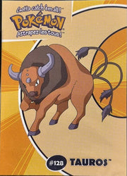 DANONE STADIUM - SEALED