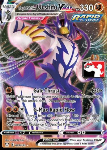 Rapid Strike Urshifu VMAX (88) - Prize Pack Series Cards Holofoil