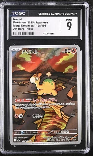 CGC 9 NUMEL MEGA DREAM EX
