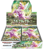 Space Juggler Japanese Booster Box