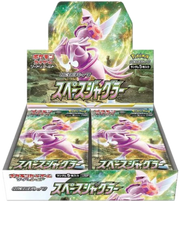 Space Juggler Japanese Booster Box