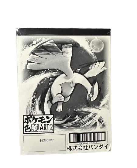 Sealed Pokemon Series 2 Shikishi Bandai Art Booster Box