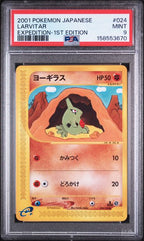 PSA 9 LARVITAR JAPANESE EXPEDITION-1ST ED