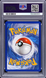 PSA 10 FA/UMBREON VMAX EVOLVING SKIES