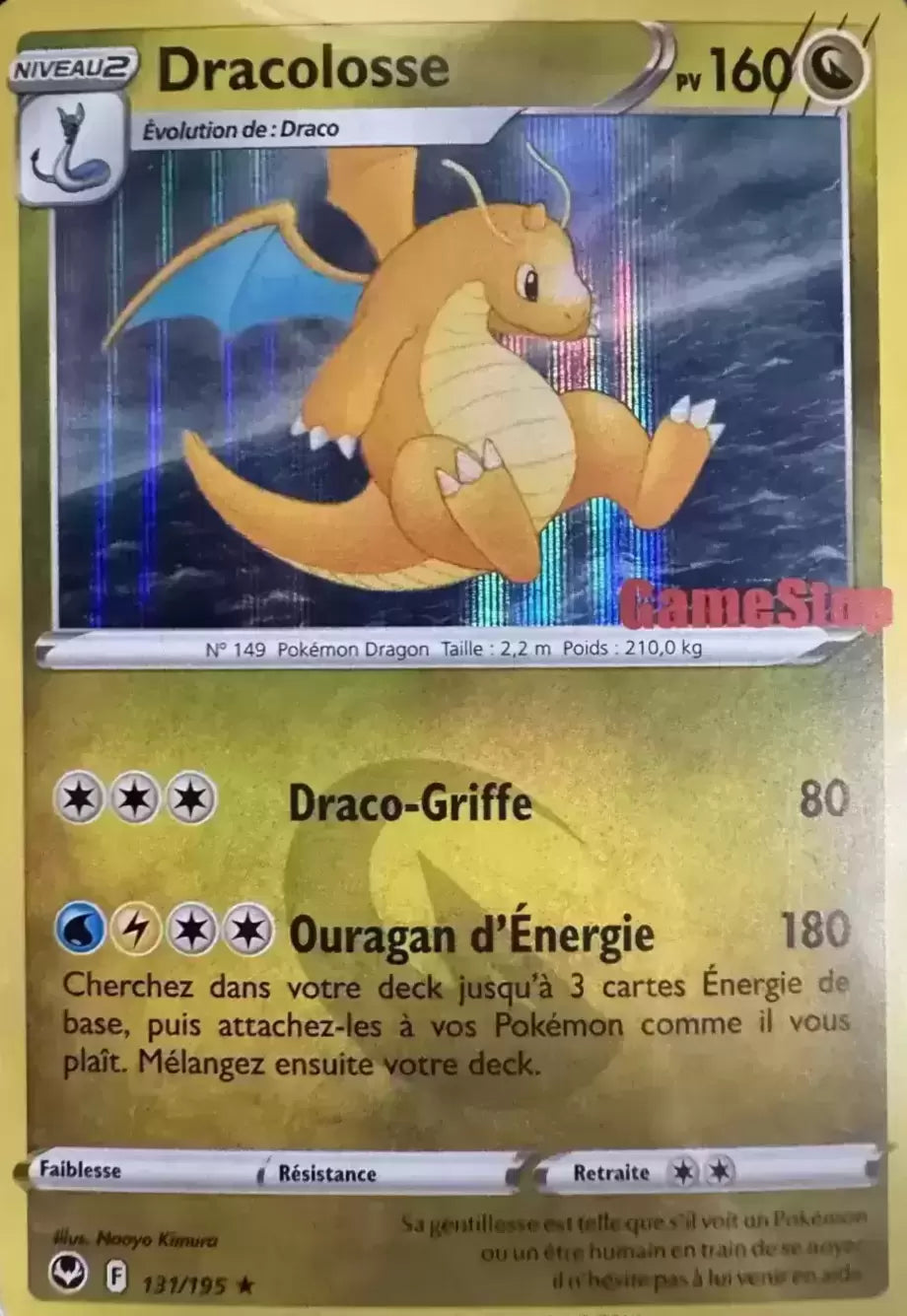 Dracolosse FRENCH - 131/195 - GameStop Stamped [SEALED]