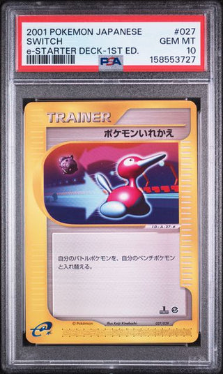 PSA 10 SWITCH JAPANESE E-STARTER DECK-1ST ED