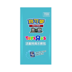 Pokemon TCG 2025 ToysRUs T-Chinese Pack