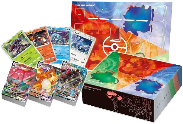 Triple Starter Set Vmax Charizard & Blastoire & Venusaur Japanese Deck Box