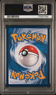 PSA 10 Latias & Latios Gx #175 POKEMON SIMPLIFIED CHINESE CSM2a C-SHINING SYNERGY: SHOWER