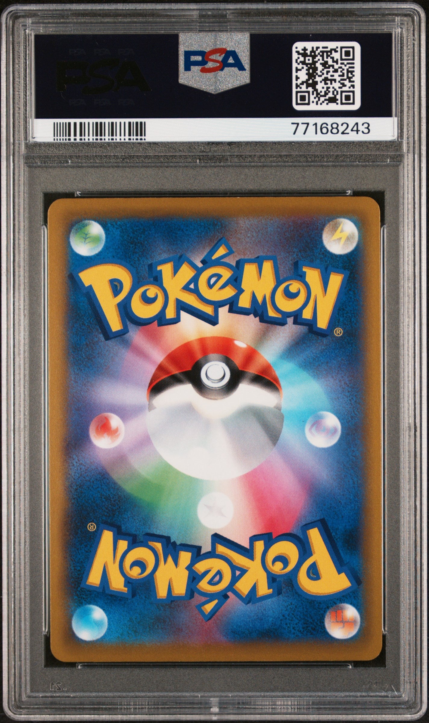 PSA 10Flareon #188/184 VMAX Climax (JP)