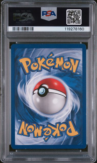 PSA 7 WARTORTLE