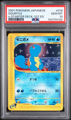 PSA 10 SQUIRTLE ESTARTER DECK 1ST ED. JPN