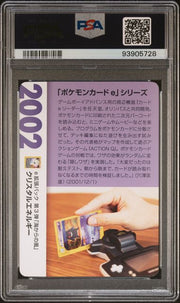 PSA 10 CRYSTAL ENERGY CREATURES DECK: CORPORATE HISTORY