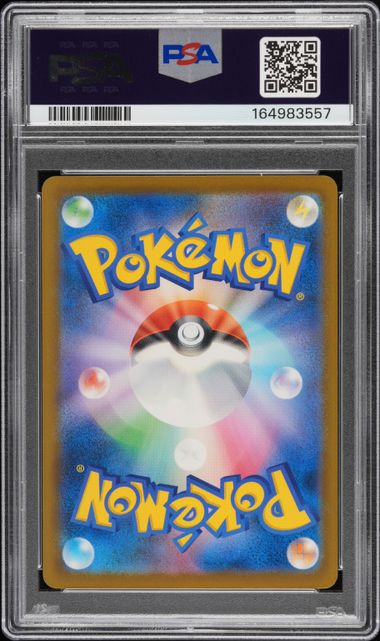PSA 10 MEGA DARKRAI EX ULTRA RARE Japanese
