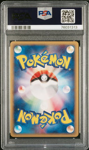 ÉNERGIE FEU HOLO PSA 10, PROMO « CALL OF LEGENDS » PLAY!