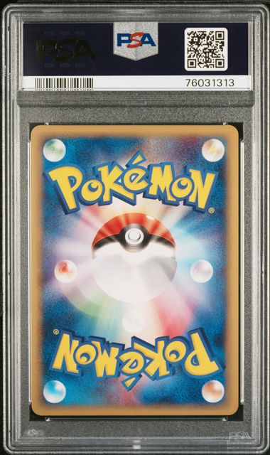 ÉNERGIE FEU HOLO PSA 10, PROMO « CALL OF LEGENDS » PLAY!