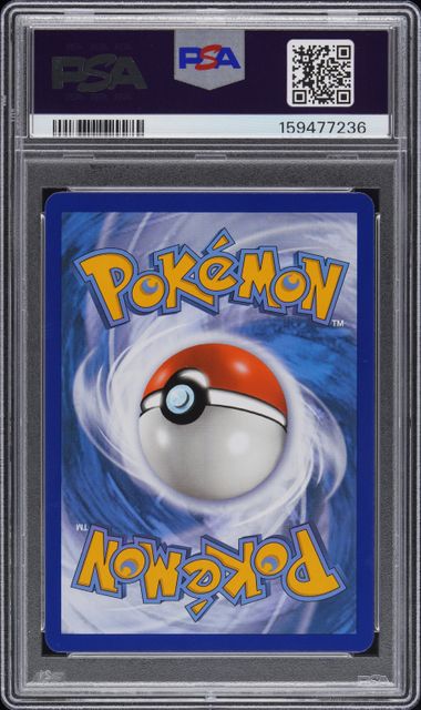 PSA 10 FA/UMBREON VMAX EVOLVING SKIES
