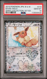 PSA 10 EEVEE HOLO SHINY COLLECTION 1ST ED.