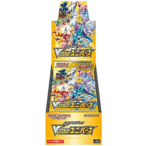 Explore All Our Booster Boxes