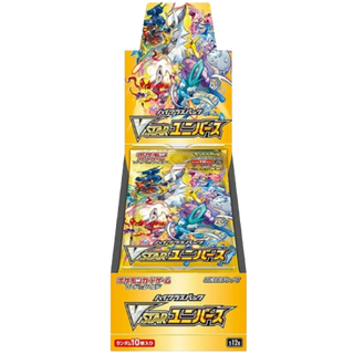VStar Universe Japanese Booster Box