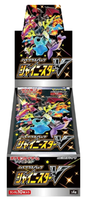 High Class Shiny Star V Japanese Booster Box