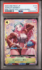 PSA 5 JEWELRY BONNEY MINI TIN PS VOL.2 ROKUSHIRO