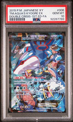 PSA 10 TEAM AQUA'S KYOGRE EX DOUBLE CRISIS 1ST ED FA JPN