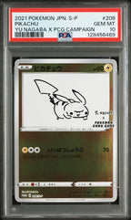PSA 10 PIKACHU YU NAGABA japanese