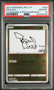PSA 10 PIKACHU YU NAGABA japanese
