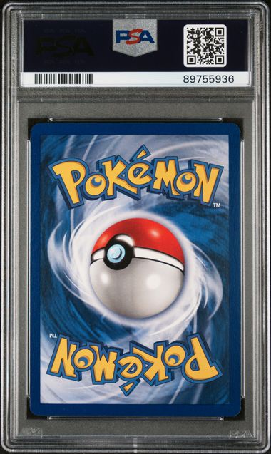 PSA 9 SQUIRTLE 1ST EDITION