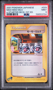 PSA 9 MOO-MOO MILK E-STARTER DECK 1ST ED JP