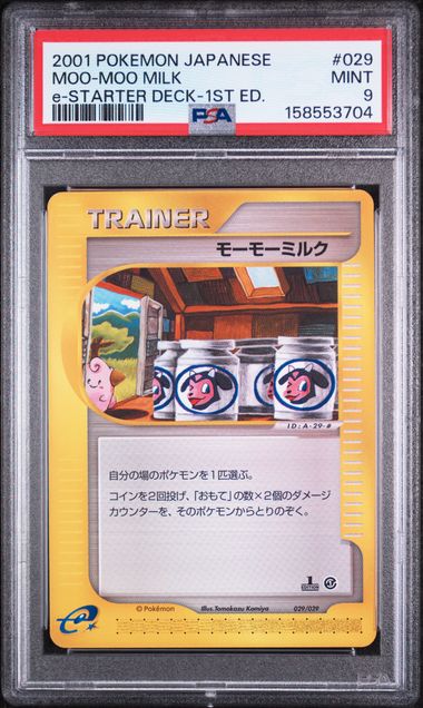 PSA 9 MOO-MOO MILK E-STARTER DECK 1ST ED JP