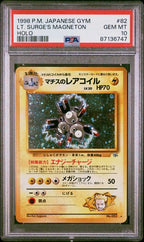 PSA 10 MAGNETON LT. SURGE'S HOLO JPN