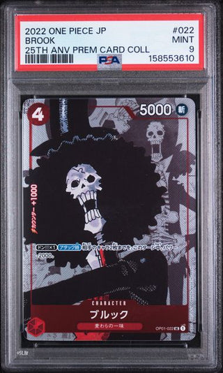 PSA 9 JAPANESE BROOK 25TH ANNIVERSARY