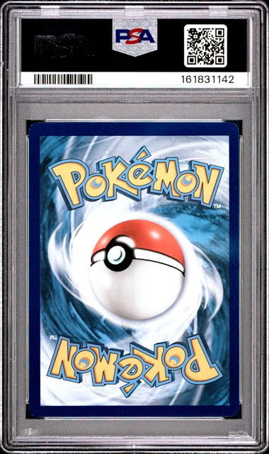 PSA 9 CHARIZARD V ULTRA-PREMIUM COLLECTION PROMO