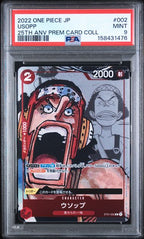 PSA 9 USOPP JAPANESE 25TH ANNIVERSARY